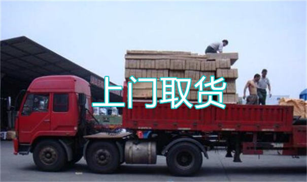 太平物流运输哪家好,松江到太平物流专线,上海发到太平货运公司